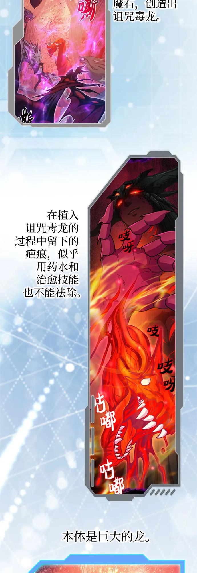 第405页