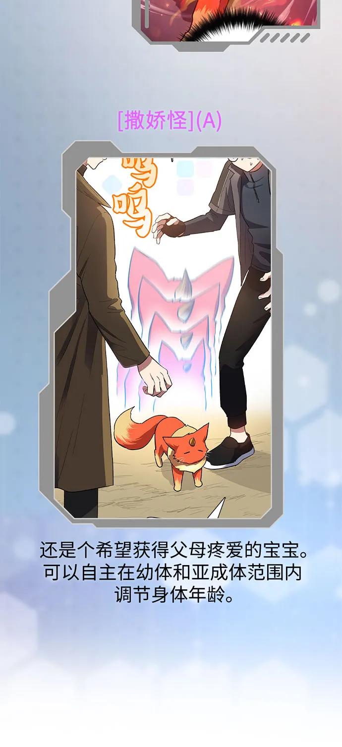 第309页