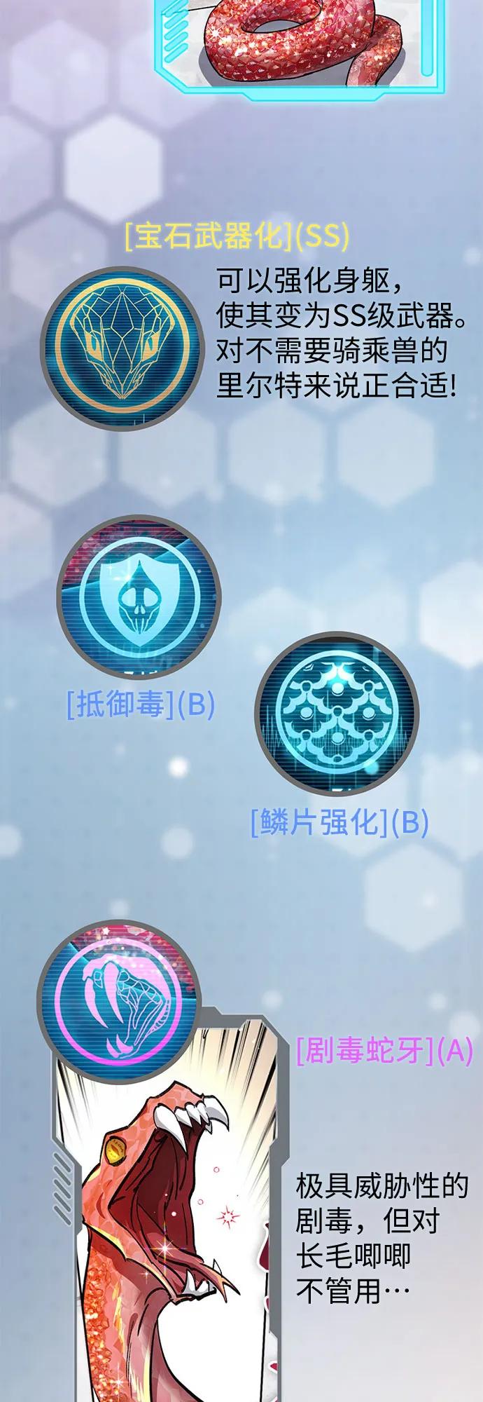 第349页