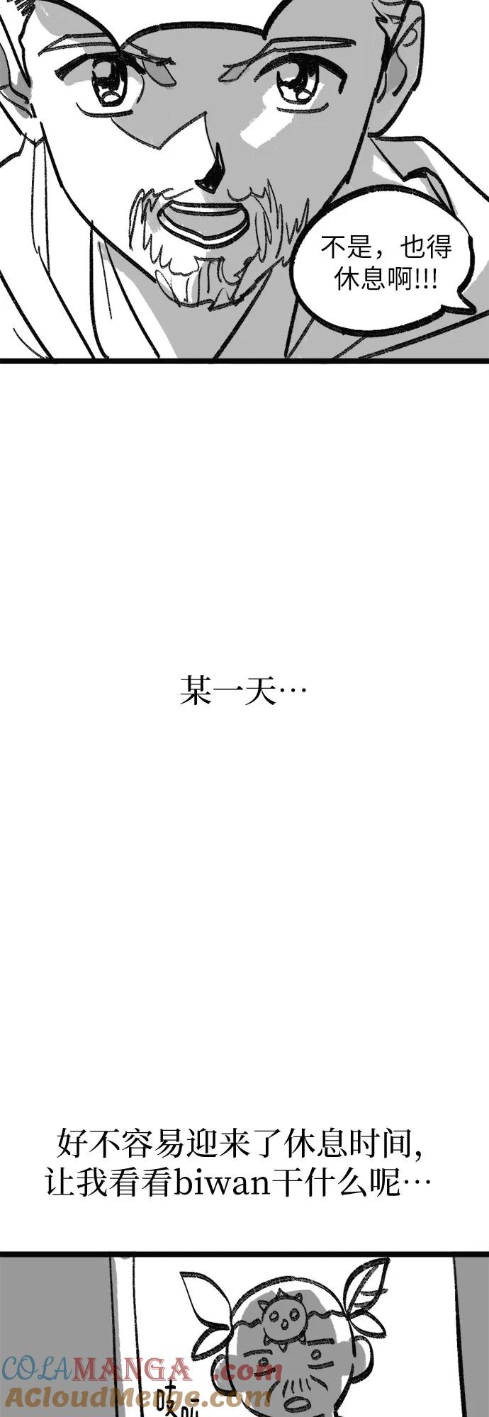 第193页