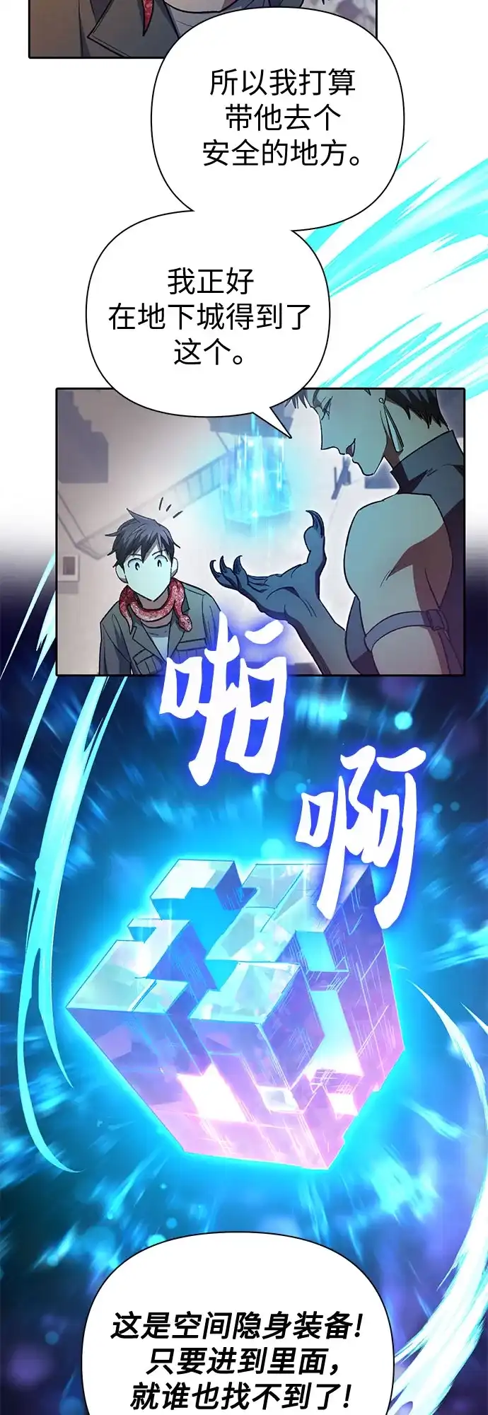 第121页