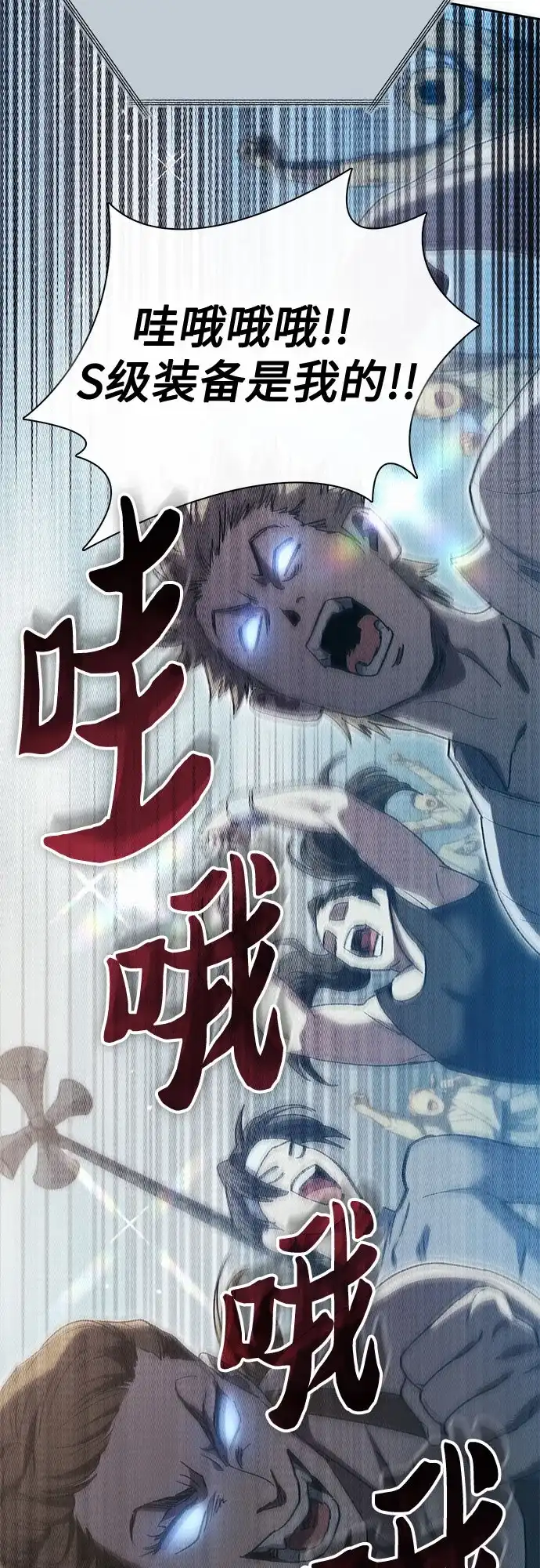 第145页