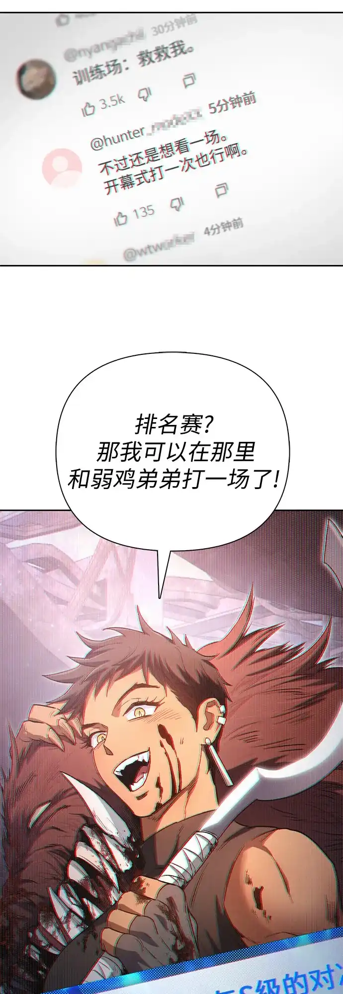 第172页