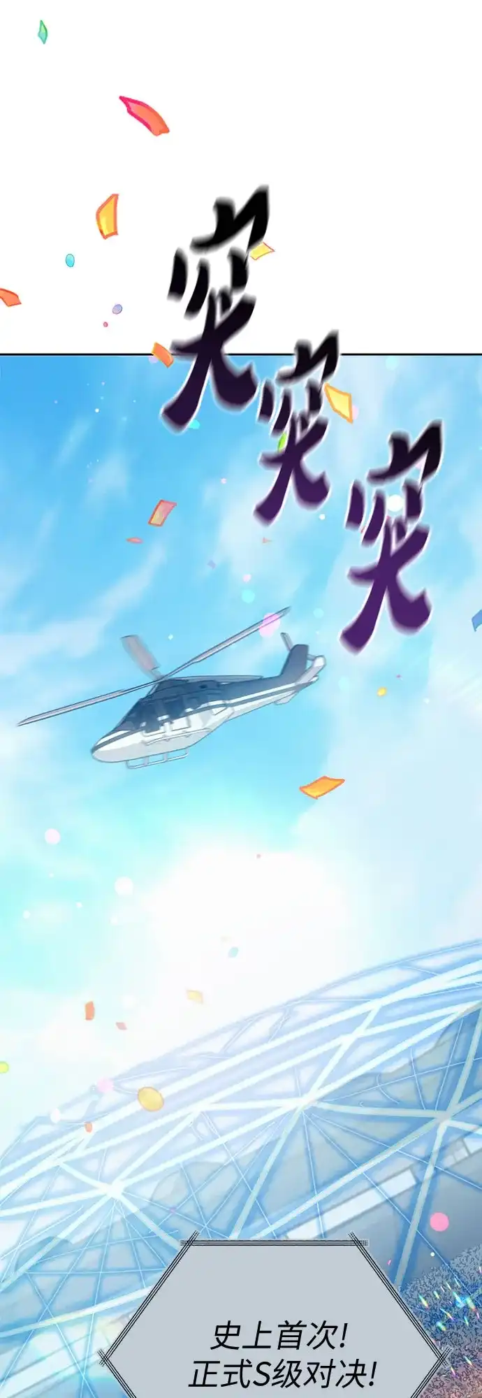 第185页