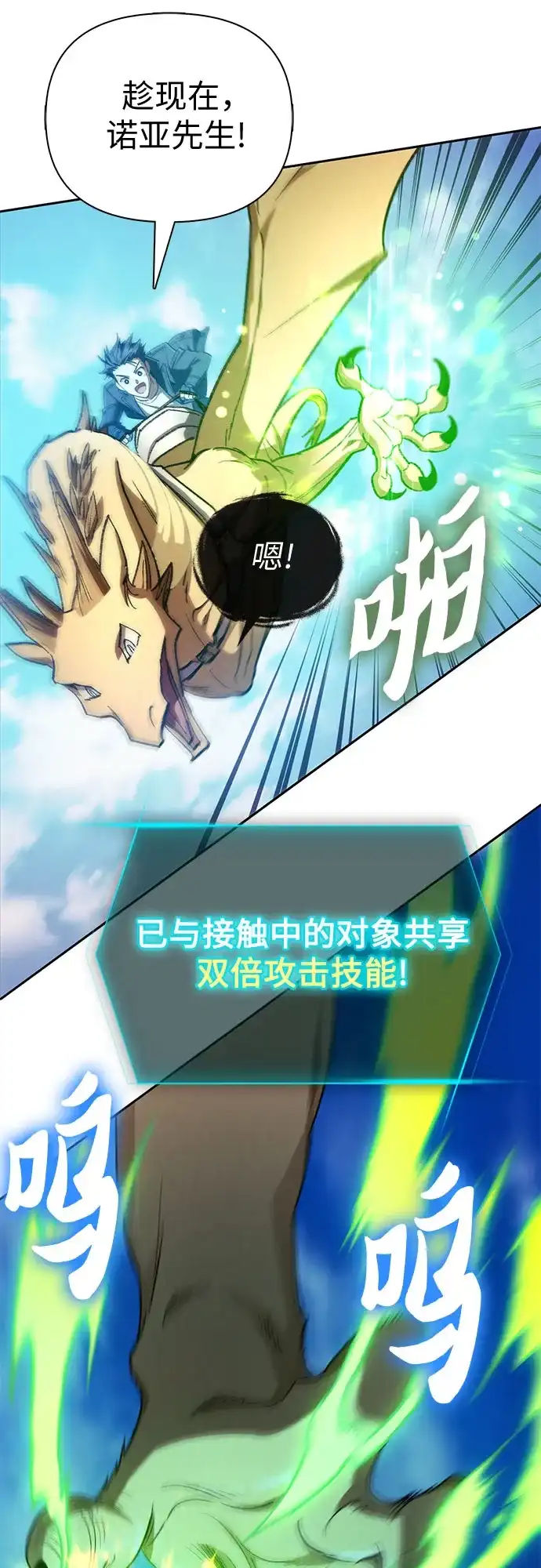第137页