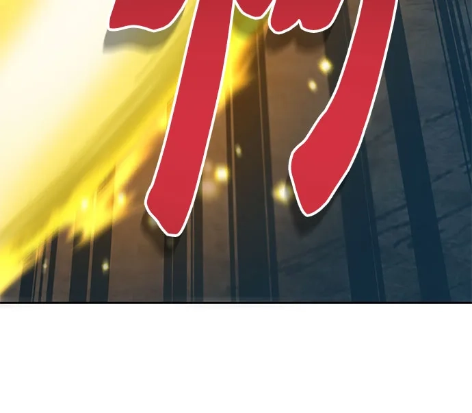 我培养的S级们 [第163话] 爱的形态(1) 第151页