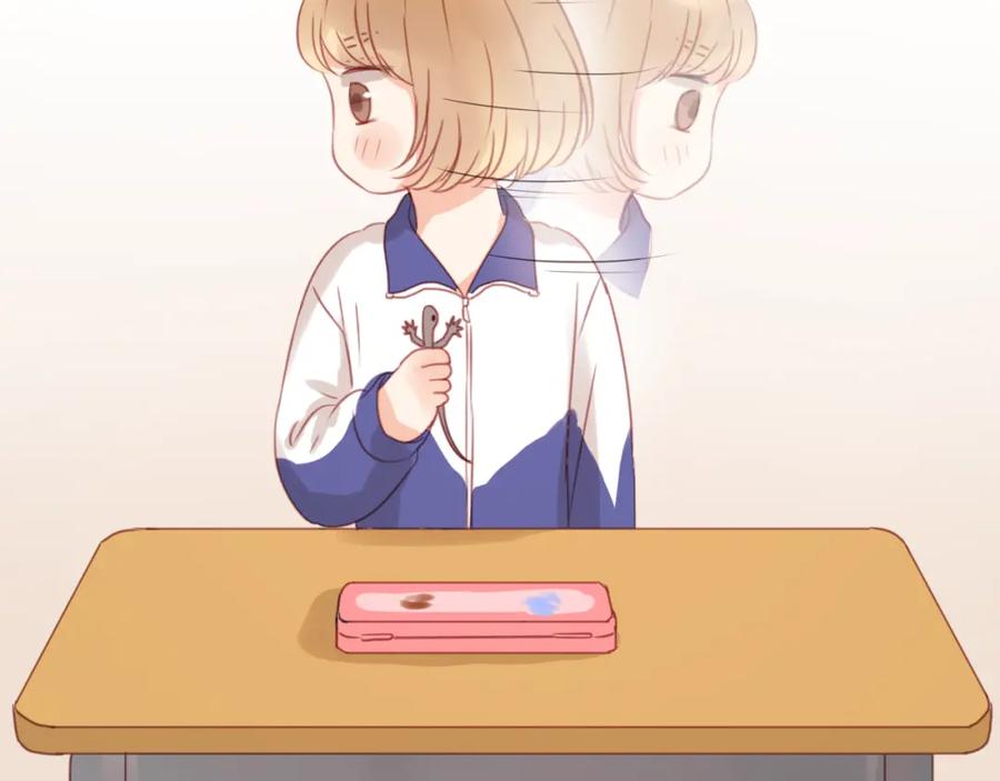 第79页