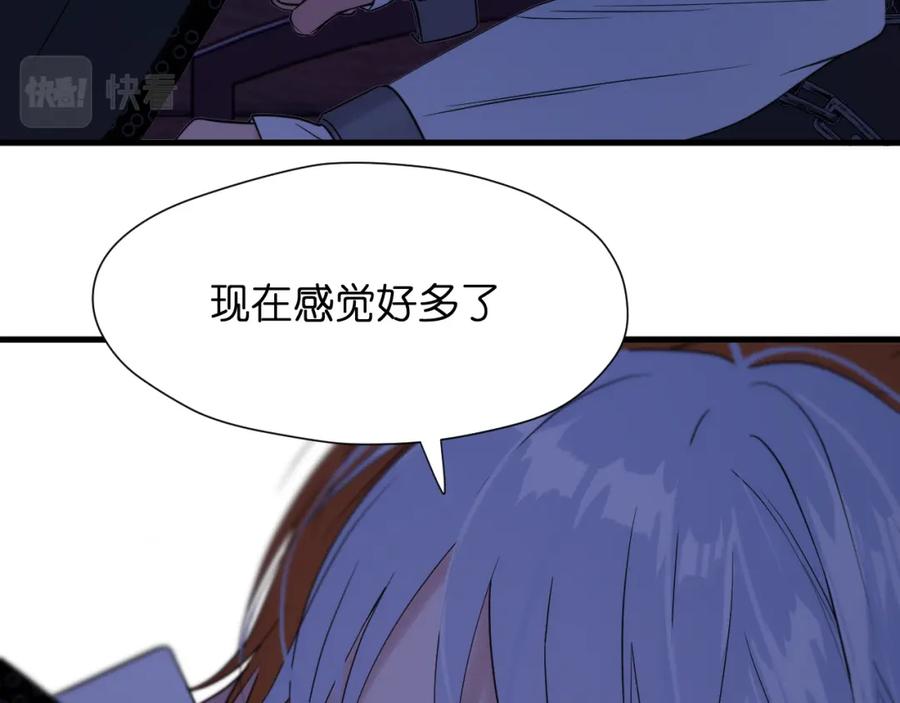 第233页