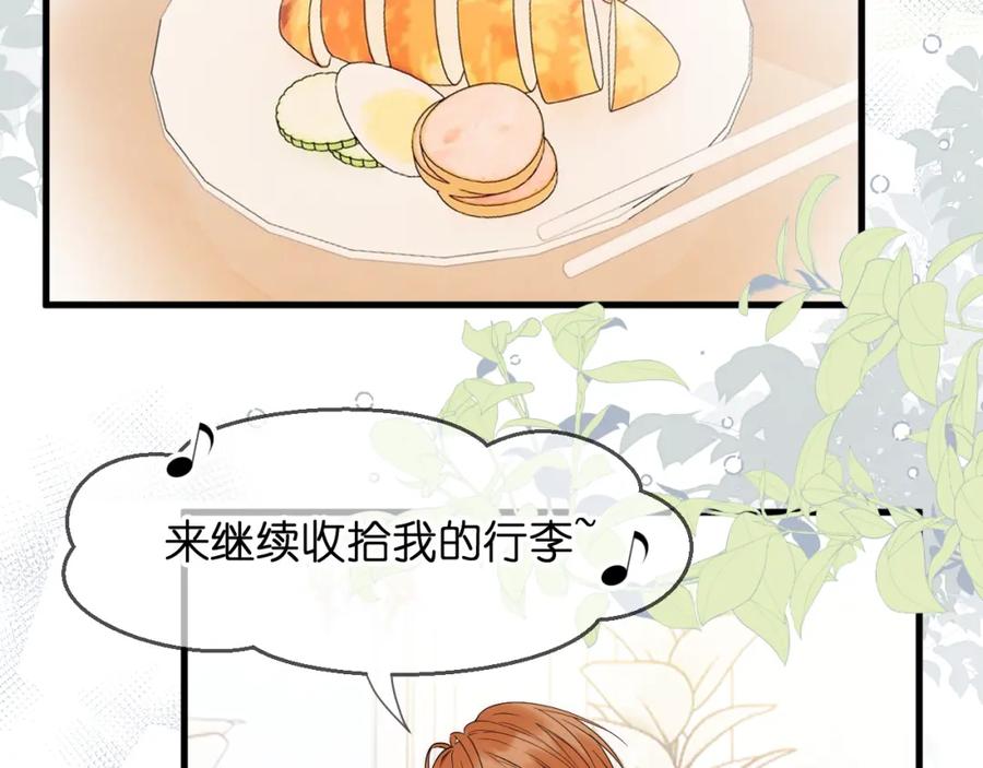第293页