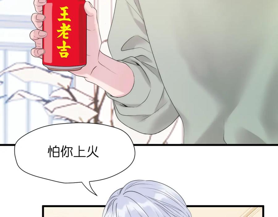 第313页