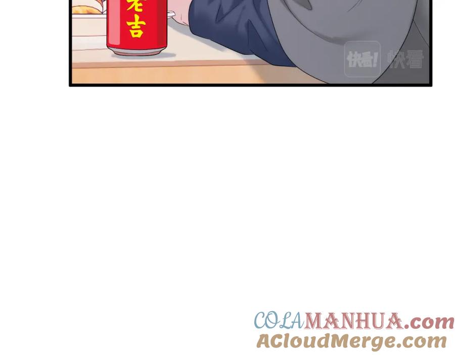 第321页