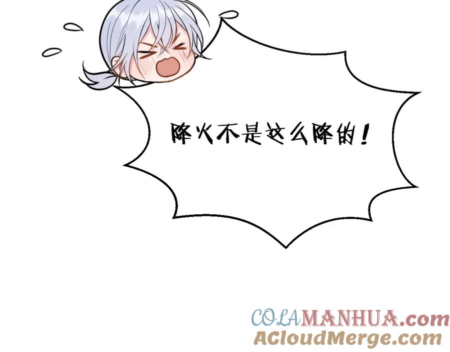 第345页