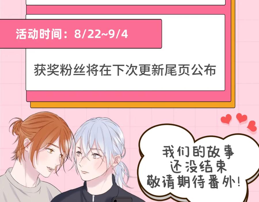 第361页