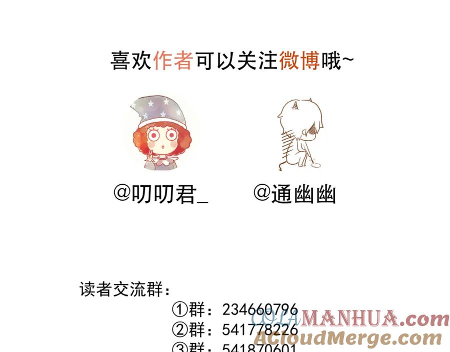 第369页