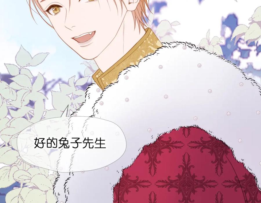 第257页