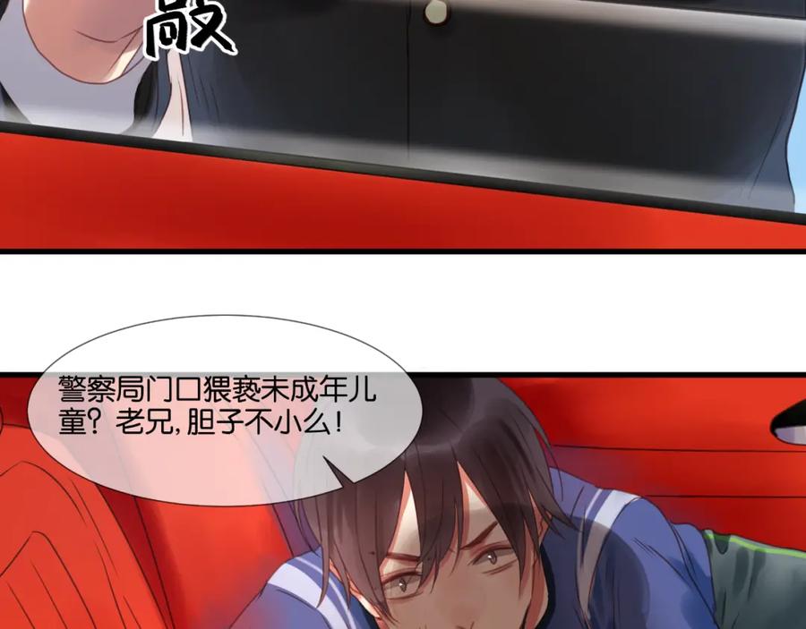 第135页