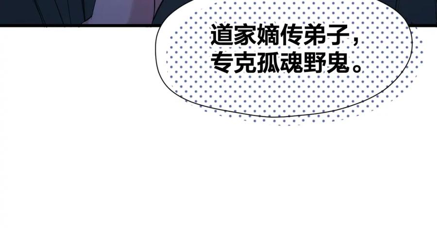 第306页