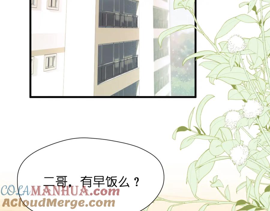 第214页