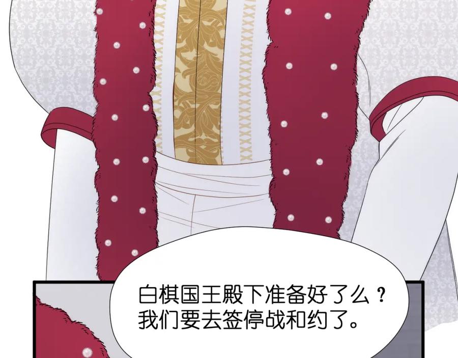 第222页