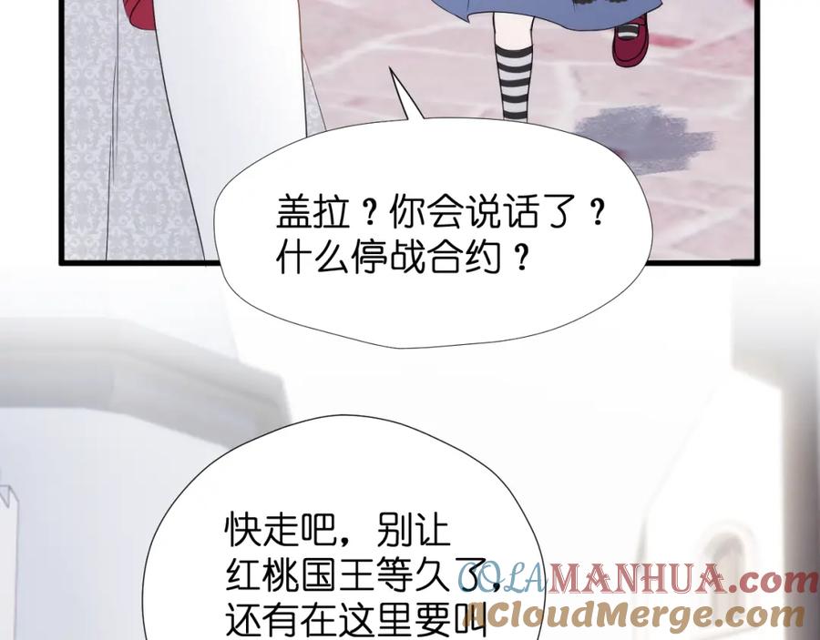 第230页