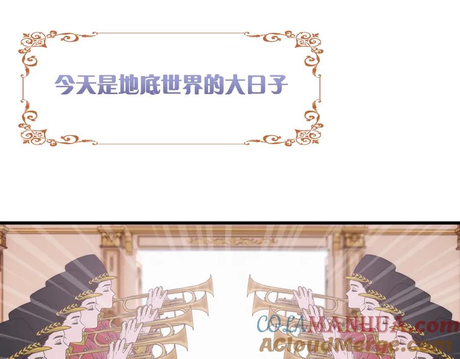 第266页