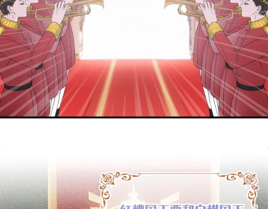 第270页