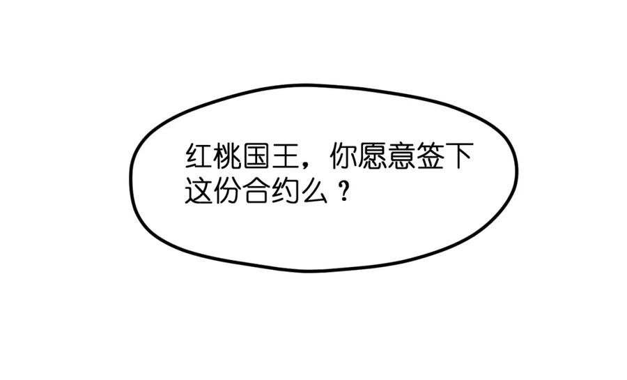 第298页
