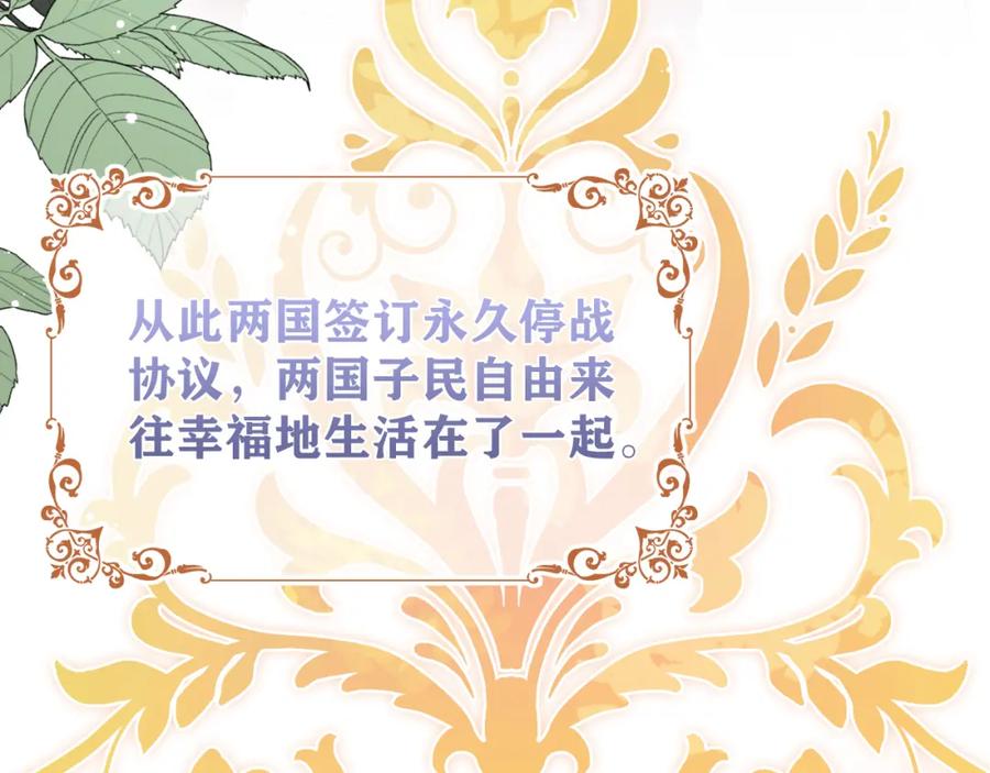 第330页