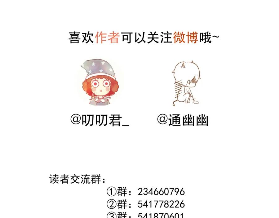 第366页