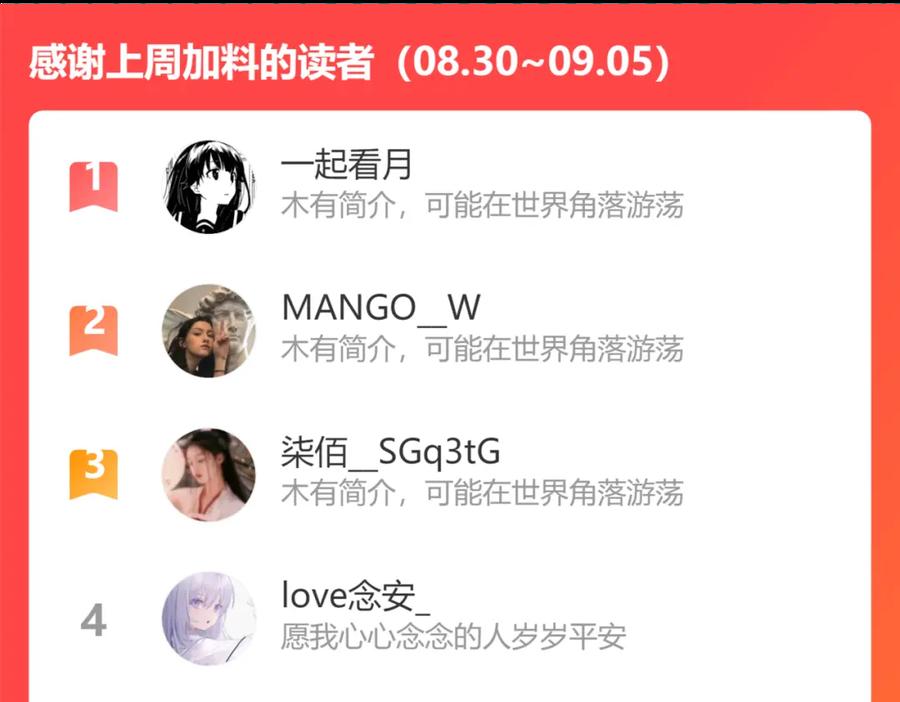 第378页