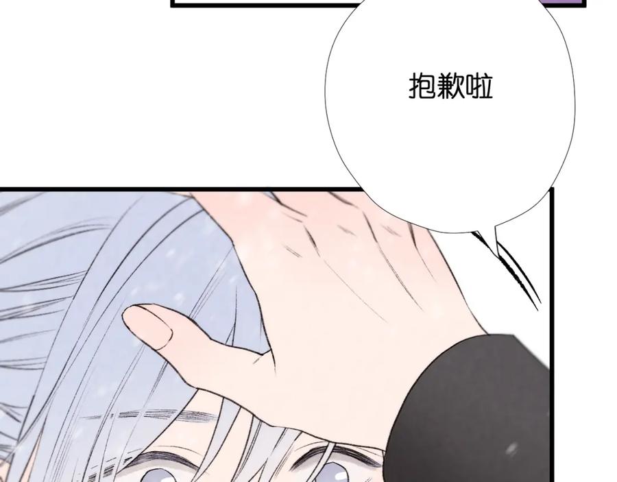 第190页