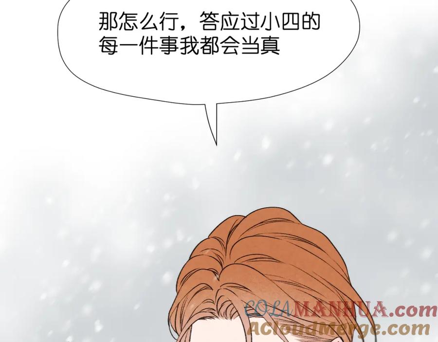 第218页