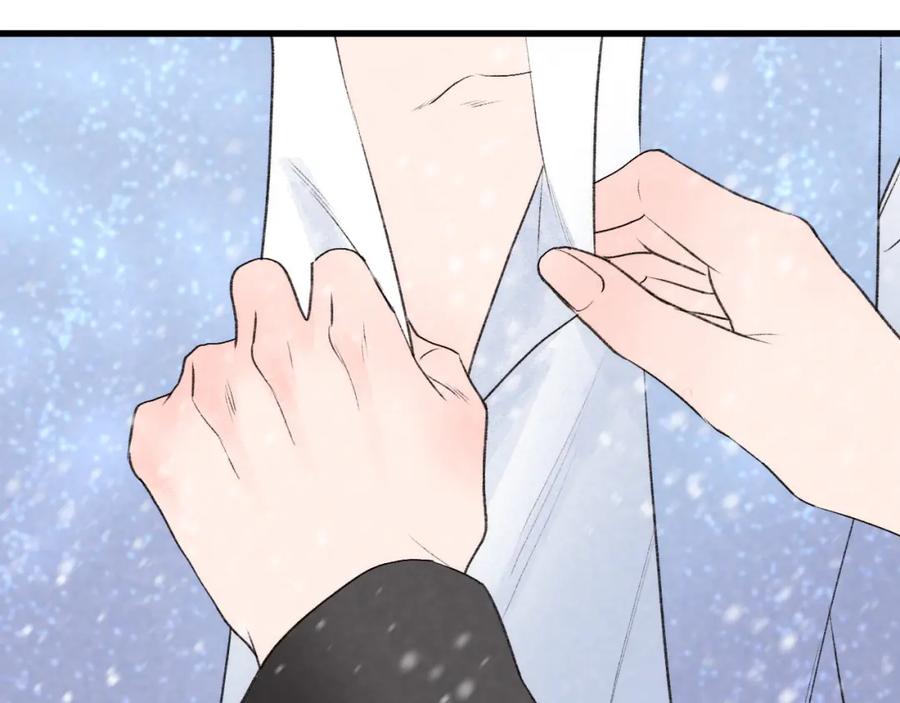 第238页