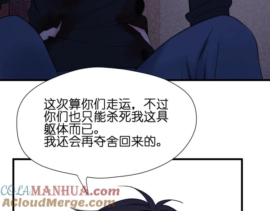 第267页