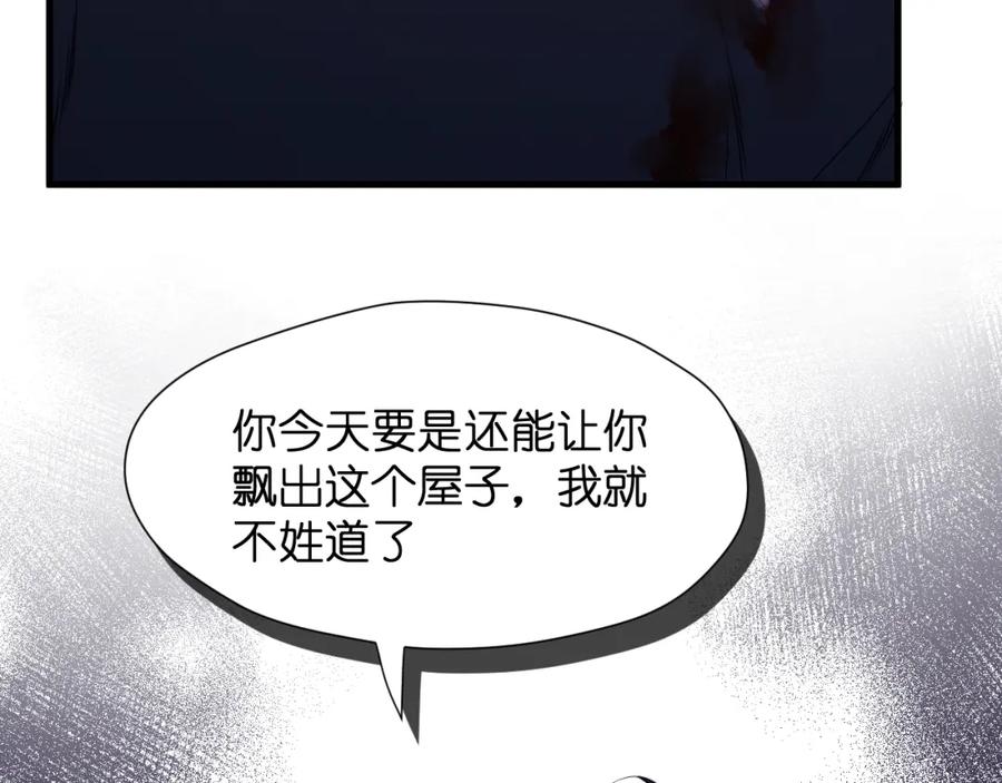 第275页