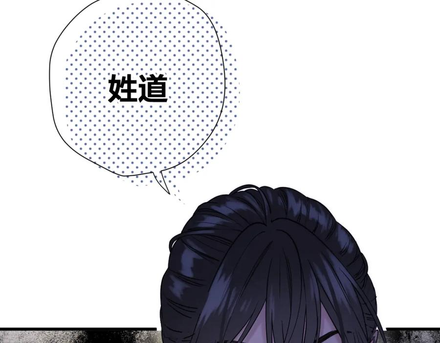 第299页