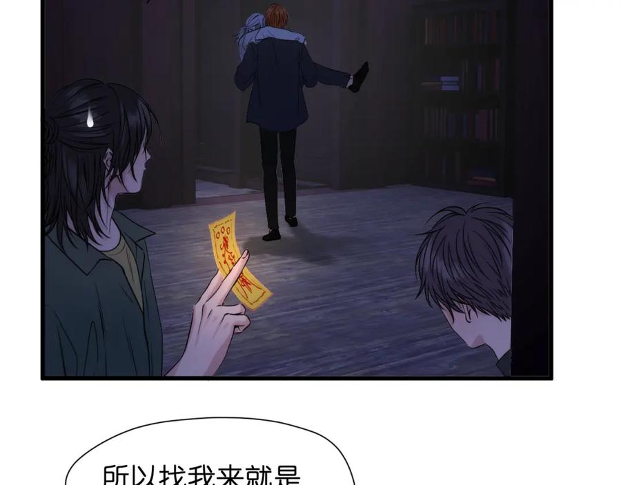 第347页