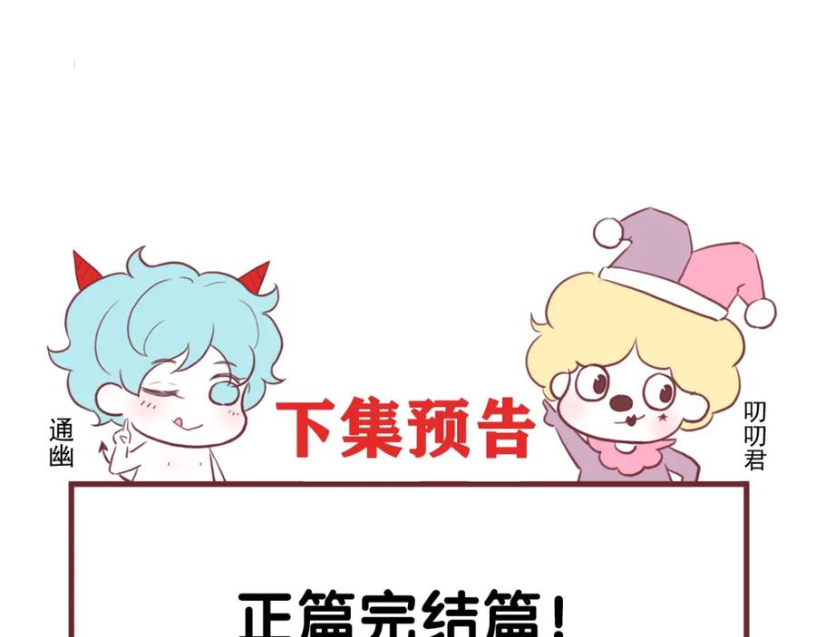第359页