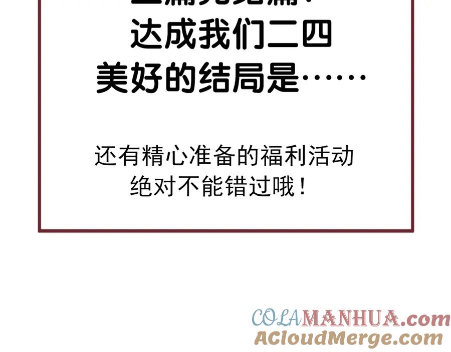 第363页