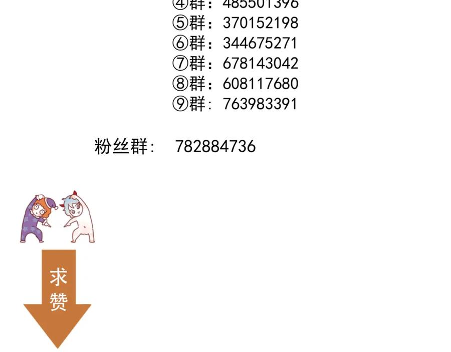 第371页