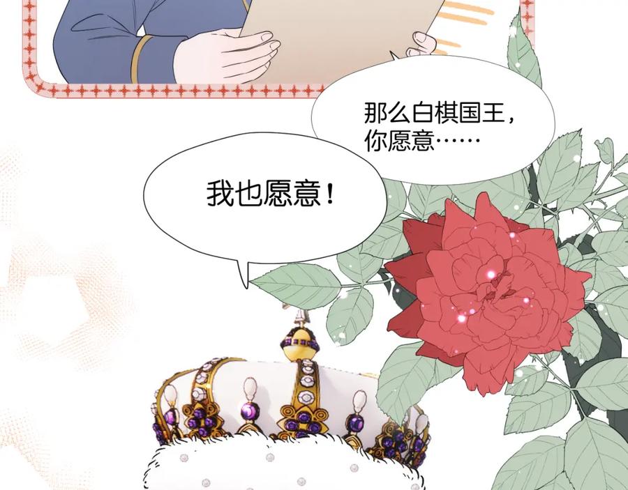 第319页