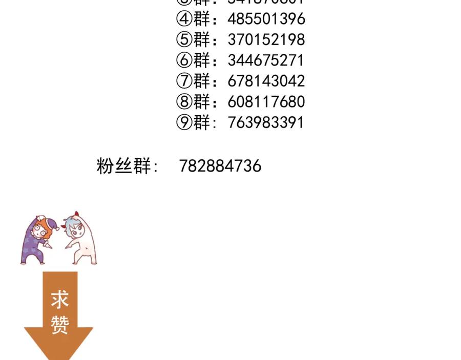 第371页
