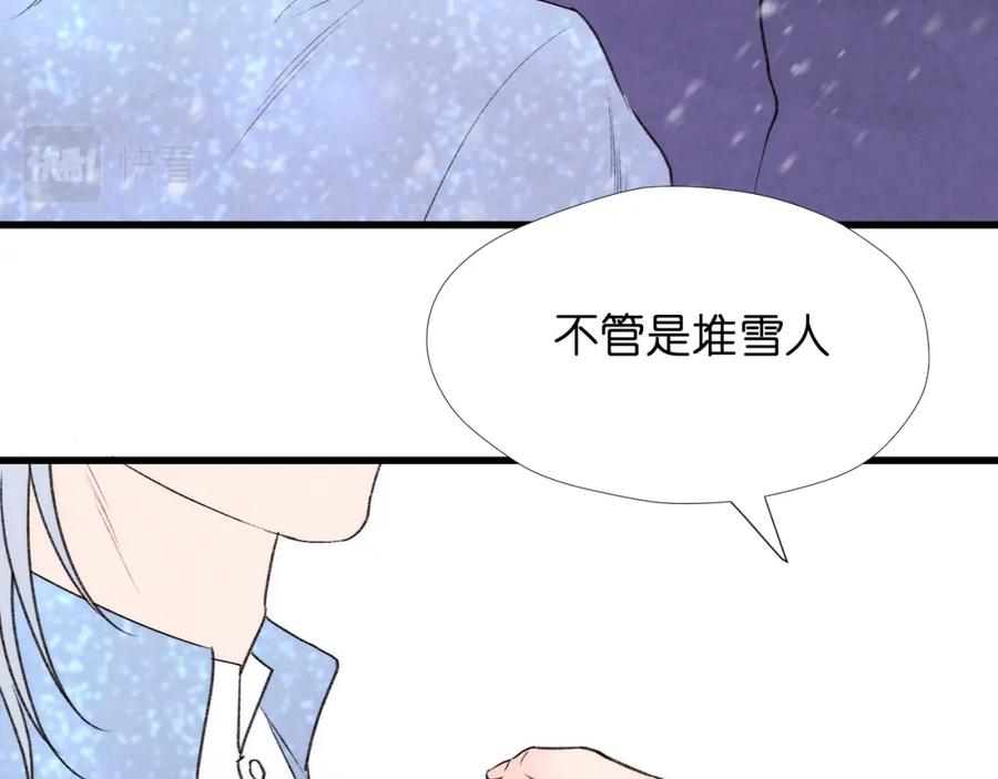 第227页