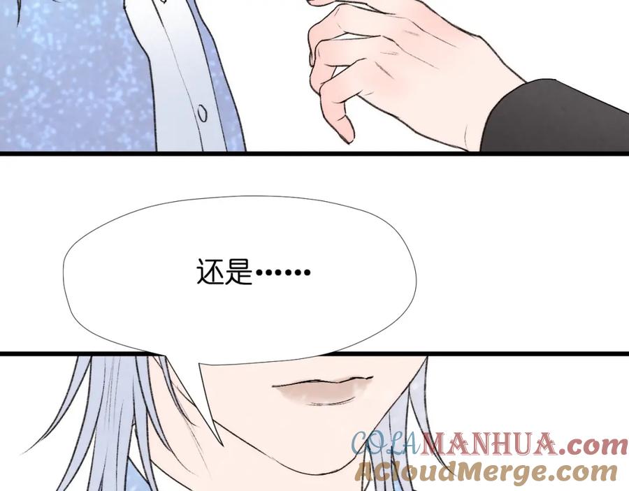第231页