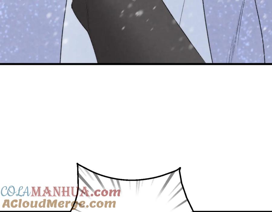 第243页
