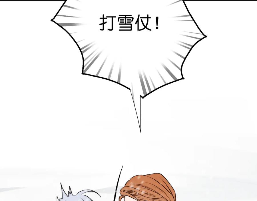 第247页