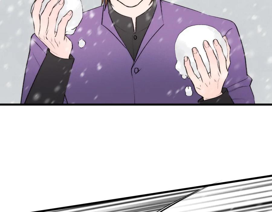 第263页