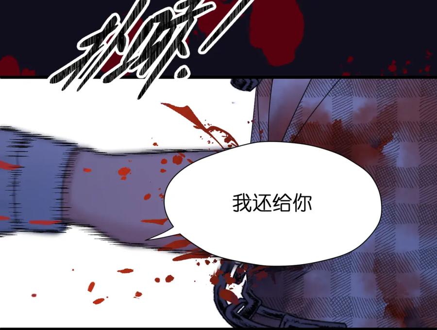 第216页