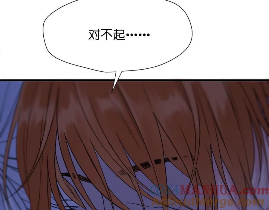 第244页