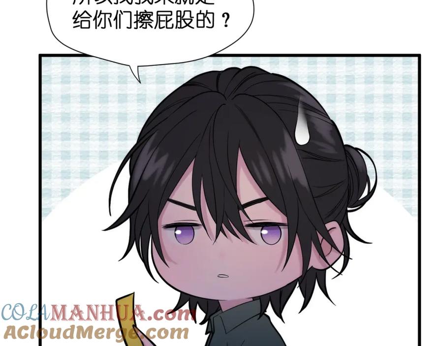 第352页